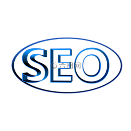 搜索引擎的优化,seo,搜索引擎