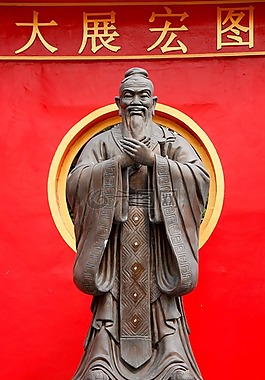 孔子,雕像,中国