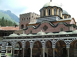 里拉,寺,保加利亚