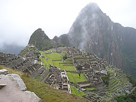 景观,印加,山