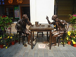 中山,中国,雕像
