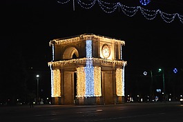 凯旋门,中央广场,chișinău