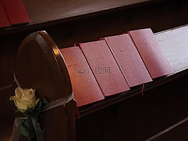 宋书,图书,星