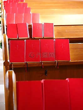 宋书,图书,星