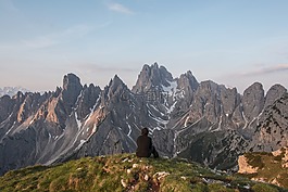 高山,查看,范围