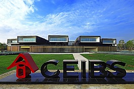 北京,中国,学校