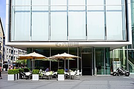 美术馆 weishaupt,乌尔姆,kusthalle