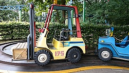 叉车,erse公园,主题公园