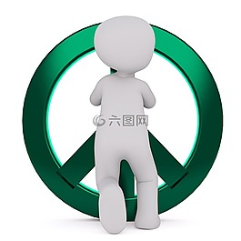 和谐,和平,和平的标志