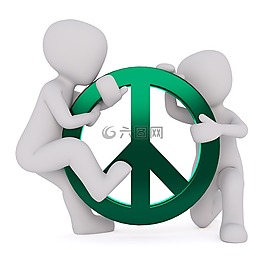 和谐,和平,和平的标志