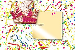 流光,五彩纸屑,愚蠢的帽子