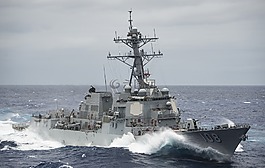 uss韦恩e,迈耶,108ddg