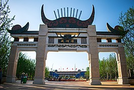 中国,贵阳,天河潭