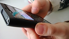 移动单元,智能手机,手机