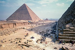 金字塔,蓝色,天空