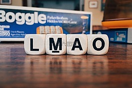 笑我的屁股,lmao,发短信