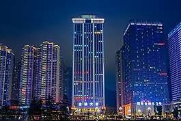 中国,贵州,贵阳