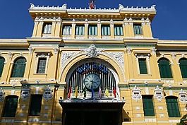 西贡胡志明市,越南,文章