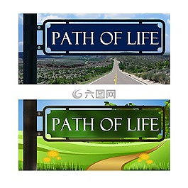 盾,路牌,交通标志