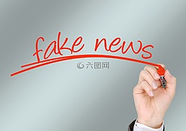 恶作剧,新闻,虚假