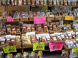 市场,销售的立场,市场摊位
