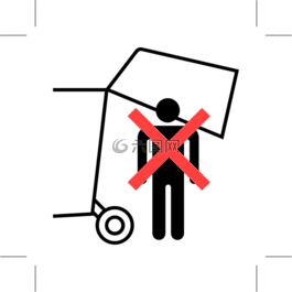 上落客货区,迹象,符号