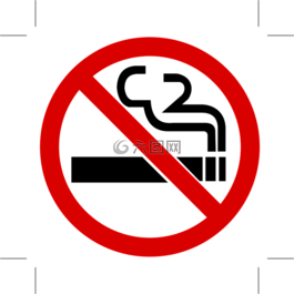 禁止吸烟,香烟,烟气