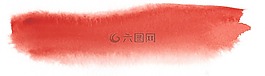 水彩画,红色,一笔