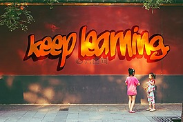 墙,涂鸦,学习过程