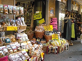 limone sul 加尔达,胡同,音乐