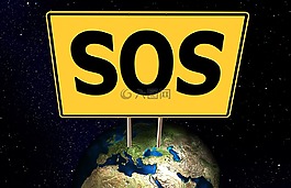 sos,地球,环球