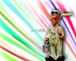 画家,删除,工作