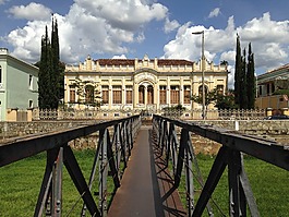 大厦,米纳斯,巴西