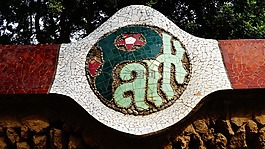 陶瓷,平铺,设计