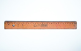 学校把尺子,措施,学校