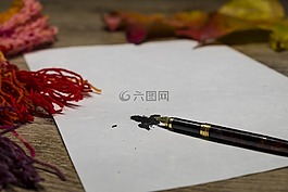 填料,书写工具,给