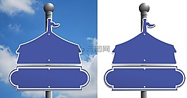 我买咖啡,天空,蓝色