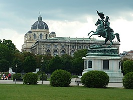 维也纳,heidenplatz,视力