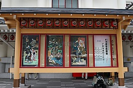 银座,东京,日本