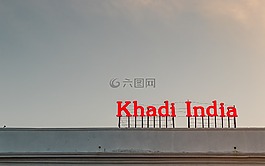 广告牌,招牌,广告
