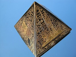 金字塔,模型,埃及