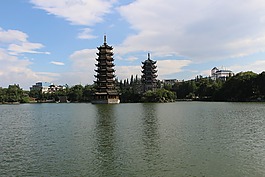 桂林,日月双塔,金塔银塔