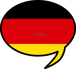 谈话,德语,语言
