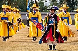 仪式,韩国,荣誉