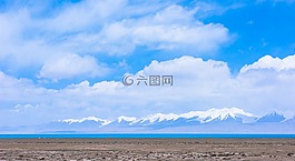 圣湖,雪山,白云
