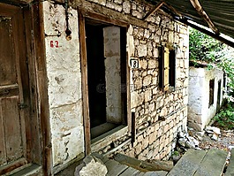 将军,村,minarlik