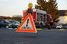 事故,消防,救援