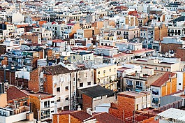 市区城市,城市,建筑物