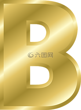 信,b,大写字母