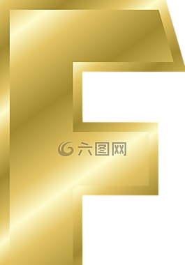 信,f,大写字母